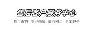 法恩莎信誉到家